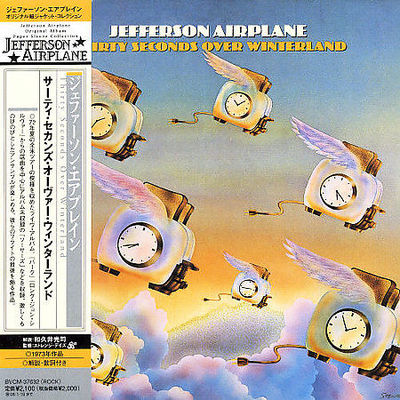 Thirty Seconds Over Winterland by Jefferson Airplane (CD, Jul-2005, Bmg)
