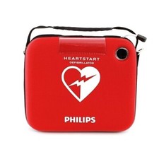 Official Slim Carry Case for HeartStart HS1 AED Defibrillators