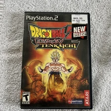 Dragon Ball Z: Budokai Tenkaichi (Sony PlayStation 2, 2005)
