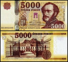 Hungary 5000 Forint, 2017, P-205b, UNC