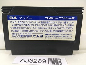 AJ3289 Mappy Nintendo Famicom NES Japan