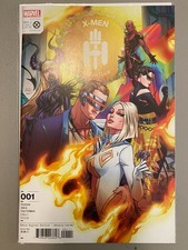 Cover of X-Men: Hellfire Gala #1