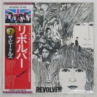 BEATLES REVOLVER APPLE EAS80556 Japan VINYL LP