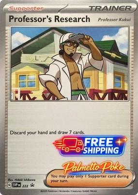 Pokemon Professor's Research Professor Kukui 222 Trainer's Toolkit