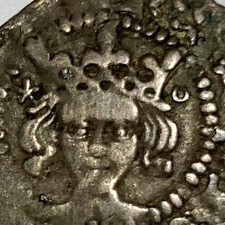 HENRY V  (1413-1422) SILVER PENNY - YORK MINT - MULLET & BROKEN ANNULET BY CROWN