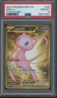 2023 Pokemon MEW EN Hyper Rare #205 Mew ex Gem Mint PSA 10