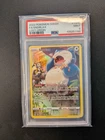 Pokemon | Snorlax Ultra Rare TG10/TG30 | Lost Origin  | PSA 9
