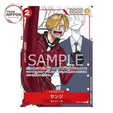 Sanji [1st Anniversary] OP01-013 Prices | One Piece Romance Dawn