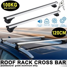 Lockable Aluminium Car Roof Rack Rail Bars for Cars with Roof Rails Raised 120cm