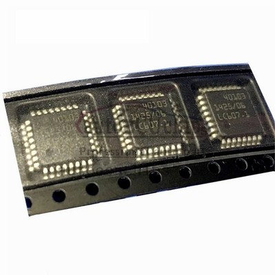 5pcs 40103 New Besturn B30 Computer Board Vulnerable Chip