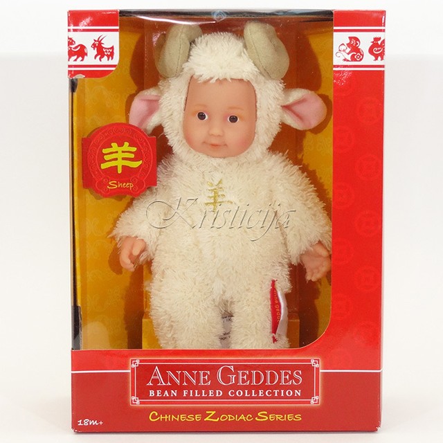 ebay anne geddes dolls