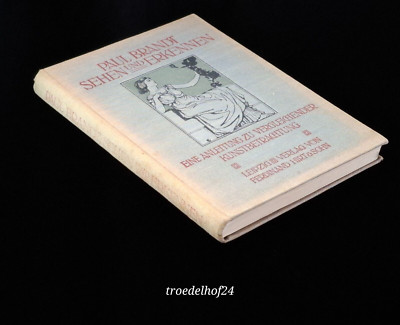 Sehen und Erkennen - Eine Anleitung zu vergleichender Kunstbetrachtung Brandt, P