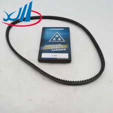 CAT water pump belt 9L-4896  Caterpillar