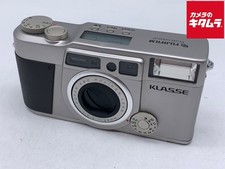 FUJIFILM KLASSE SILVER -EXC- 6031