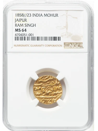 India: Jaipur. Ram Singh gold Mohur Year 23 (1858) MS64 NGC