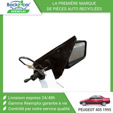 Retroviseur droit (ou coque) Peugeot P4