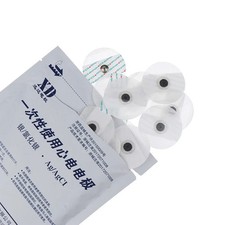 New 50 Pcs Disposable White Non-woven Fabric Replacement Pads Round For Massager