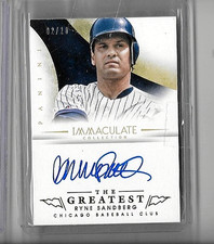 2014 Panini Immaculate Baseball Cards 17