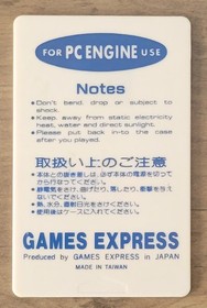 Strip Fighter II PC Engine (Japan Import) HuCard W/Case & Manual