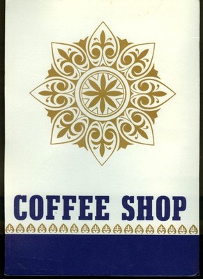 Savarin Restaurant Coffee Shop Breakfast Menu Card 1970