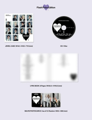 Japan NEW SEVENTEEN 4TH Single 