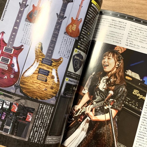 BAND-MAID Epic Narratives Interview YOUNG GUITAR 2024 Nov Score Book Miku Kanami - Picture 21 of 24