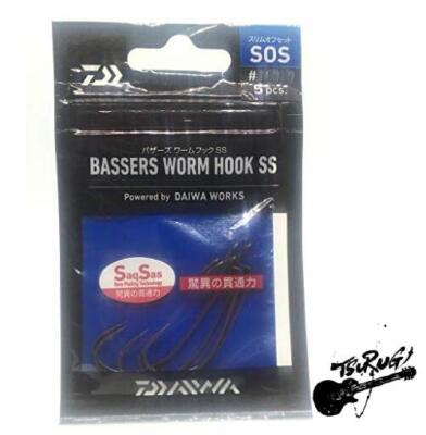 Daiwa basa-zuwa-muhukku SS SOS (Slim Offset)