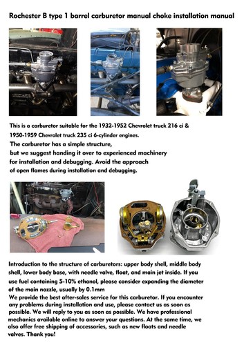 Rochester B type 1 barrel Carburetor Manual Choke #7005606 1950-1959 Chevy 235 - Picture 5 of 12