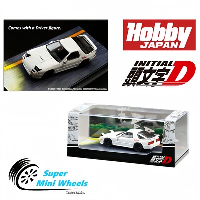 Hobby Japan 1/64 イニシャルDセット AE86 FC3S Hobby Japan 1/64 イニシャルDセット AE86 FC3S Hobby Japan 1