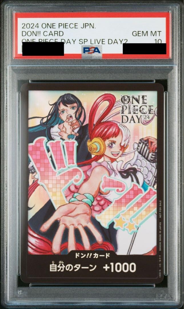 One Piece Card DON Card Uta and Ado Promo PSA10 ONE PIECE One Piece Card DON Card Uta and Ado Promo PSA10 ONE PIECE