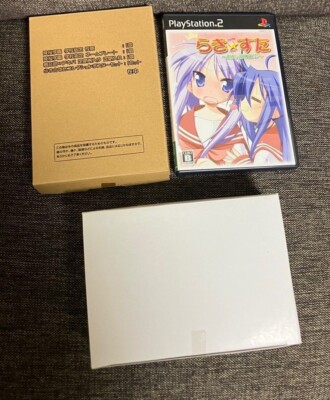 Lucky Star Ryoou Gakuen Otosai DX Pack Limited Edition Sony