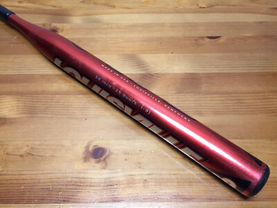 Batte Softball Louisville Slugger 34" – 2 1/4" De Barrel – Alu Argenté – Occasion