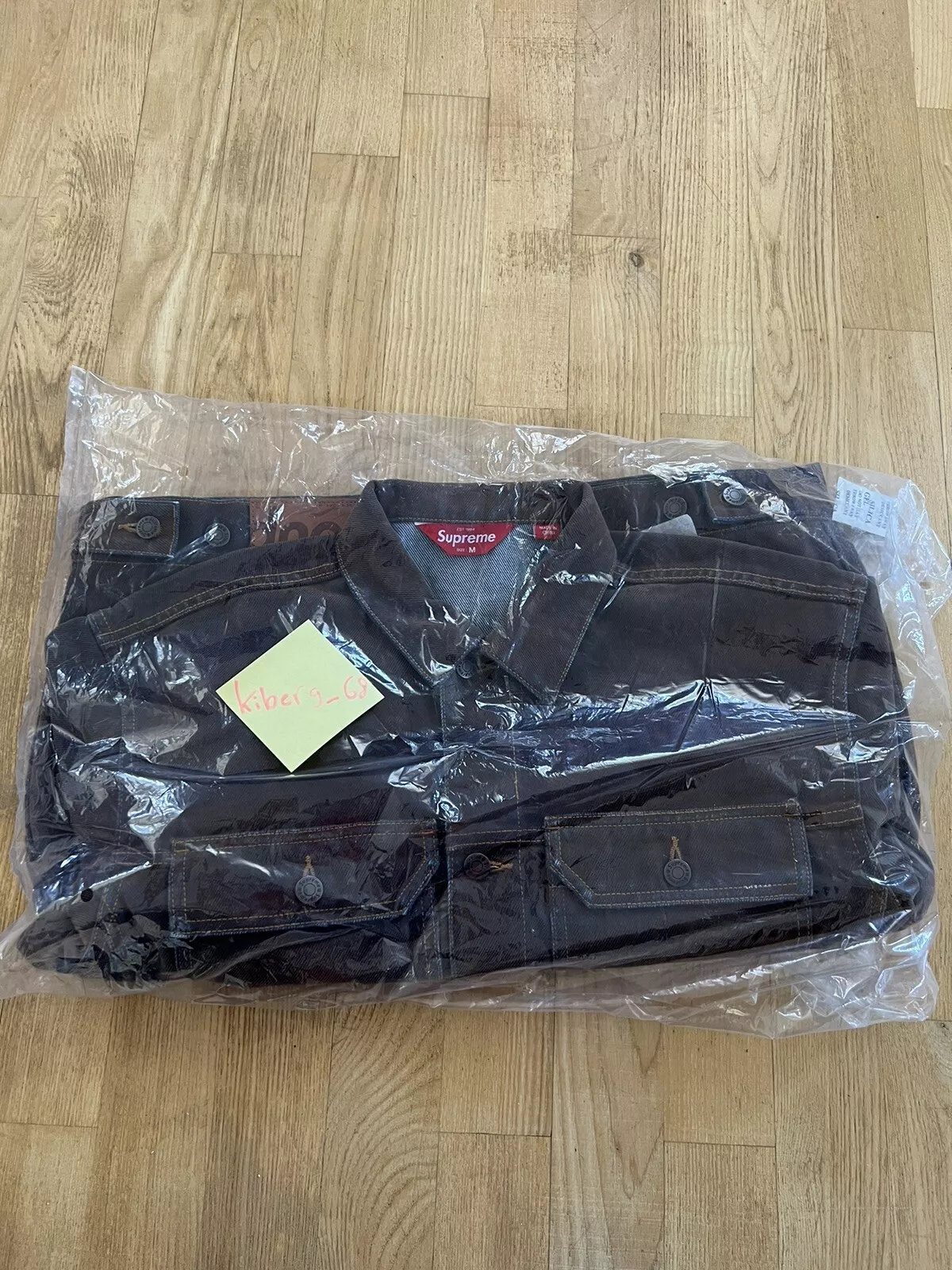 Veste de camionneur en denim floconné Supreme