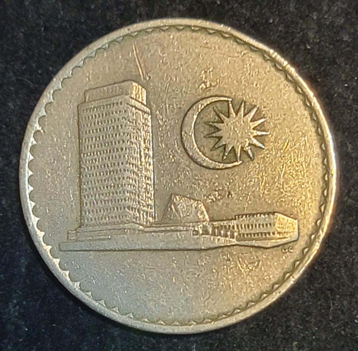 1967 Malaysia 20 Sen Coin, Copper - Nickel, Kuala Lumpur