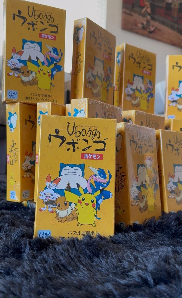 Juego de Mesa Ubongo Pokemon Edición Limitada, Lanzamiento Exclusivo Japonés, 1 Pack Foto 3 de 4
