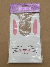 Easter Bunny Treat Bags 12 Count - 5.2in x 8.8in - Small Bags