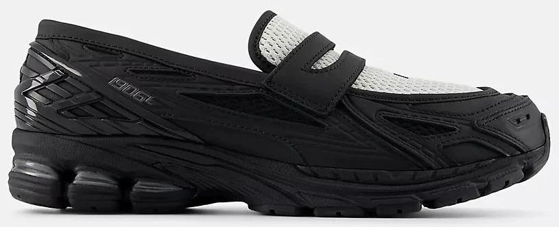 New Balance 1906R Cordura Black Magnet for Sale | Authenticity