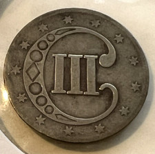 ✅ 1853 Three Cent Silver Piece Trime 3c Type 1 Ungraded Choice US Coin