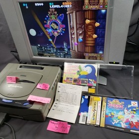 Parodius Forever With Me Jikkyou Osyaberi SEGA Saturn COMPLETE oshaberi japanese