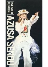 Azusa Senou Solo Concert VHS Color Stereo 48min Used 88d