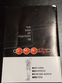 THE KING OF FIGHTERS 98 Neo Geo Retired Product Game Software SNK 1998 Hobby
