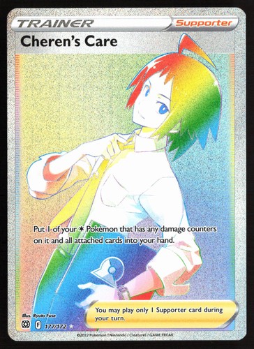 Pokemon Cheren's Care (Secret) Holo SWSH09: Brilliant Stars 177/172 NM