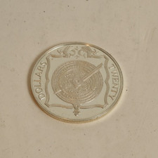 Franklin Mint $20 Treasure Coin of the Caribbean:  "BRASS NOCTURNAL"