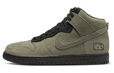 Nike SB Dunk High  Soulgood  Retro Sneakers Green DR1415-200 Mens Size 7.5