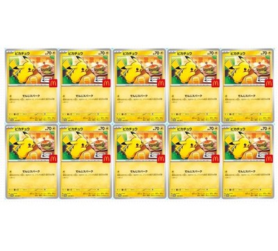 Carta Pokémon Pikachu McDonald's, Edizione Limitata Giapponese - Foto 2