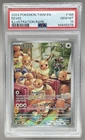 94645978 Eevee 2024 Pokemon Twilight Masquerade #188 PSA 10
