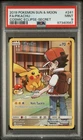 🔹PSA 9 MINT🔹Pikachu 241/236 Secret Rare Holo🔸Cosmic Eclipse 2019 Pokemon TCG