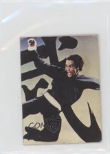1974 Yamakatsu Towa Bruce Lee Dragon Series Bruce Lee #31 0w6