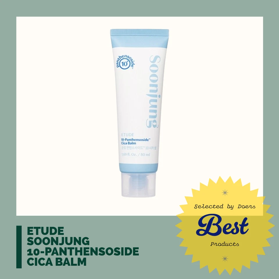[ETUDE] Soonjung Panthenoside 10 Cica Balm 50 ml / K-Beauty Foto 2 de 3