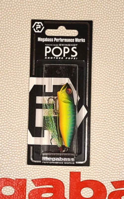 WOW! Megabass Performance Works MPW POP S ''MAT TIGER'' Color FREE SHIPPING
